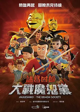 国产毛片美女18**多