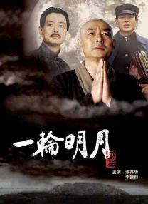 国产毛片美女18**多